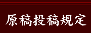 その他 その他